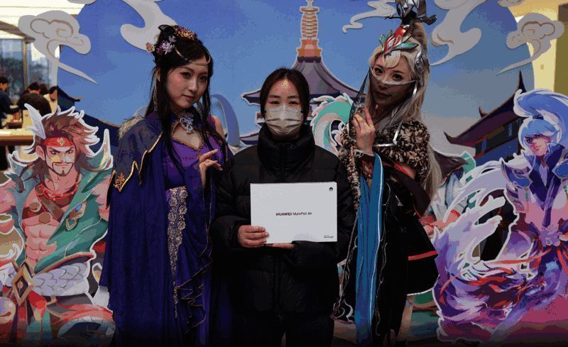 冬日游戏节覆盖范围示意