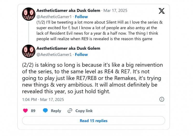 生化危机9相关图片1