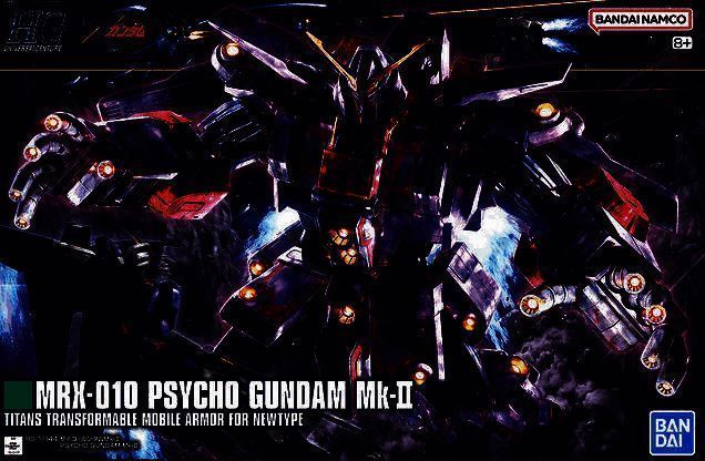 HG精神力高达MK2钢普拉变形展示