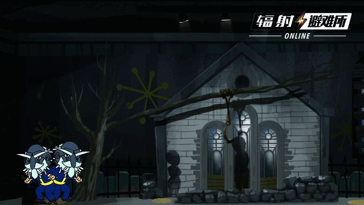 《辐射OL》法斯纳克特狂欢节活动相关图片