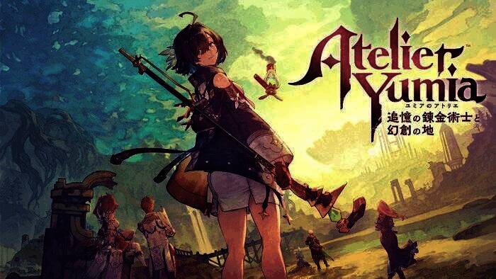 《优米雅的炼金工房》相关图片1