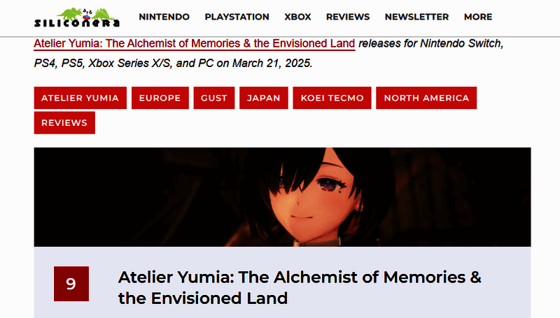 《优米雅的炼金工房》相关图片3