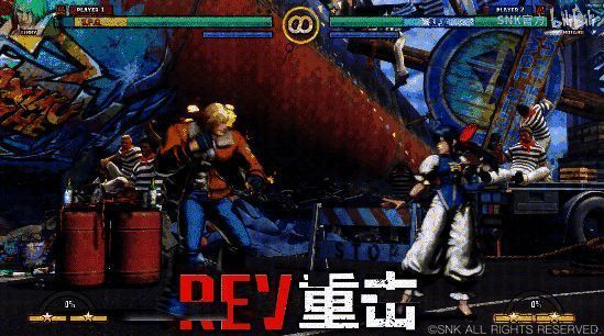 REV系统相关游戏画面图片