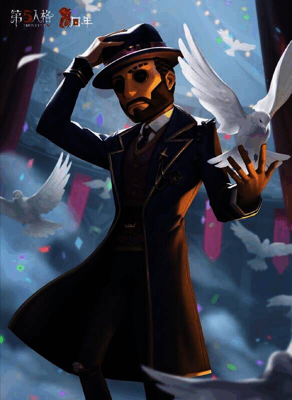 第五人格商城时装宣传图 2