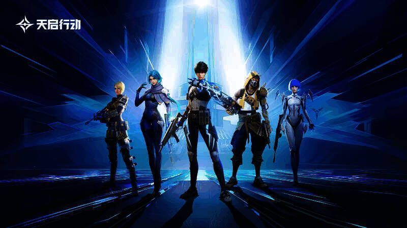 《天启行动》英雄技能相关画面