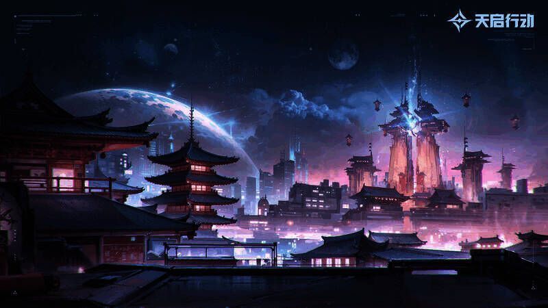 《天启行动》美术风格相关画面