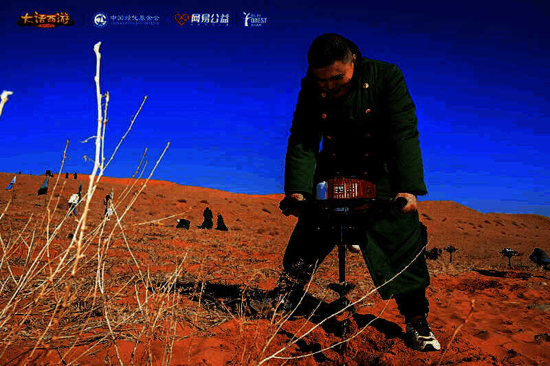 开发组和玩家在腾格里沙漠参观场景图2