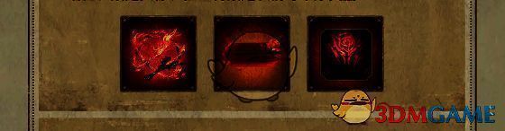 焚情爱誓活动关卡截图