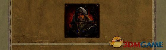 奥利斯泰碎片融合活动截图