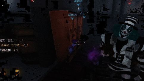 携带化险为夷救援前后变身情况动图