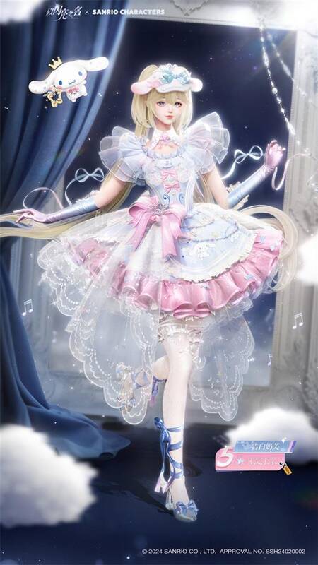 图10.jpg 《以闪亮之名》与三丽鸥家族合作相关图片10