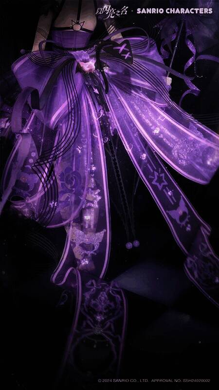 《以闪亮之名》酷洛米联动时装酷巧流心展示