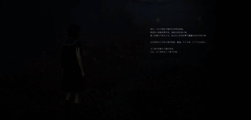 《寂静岭f》官网展示的相关图片