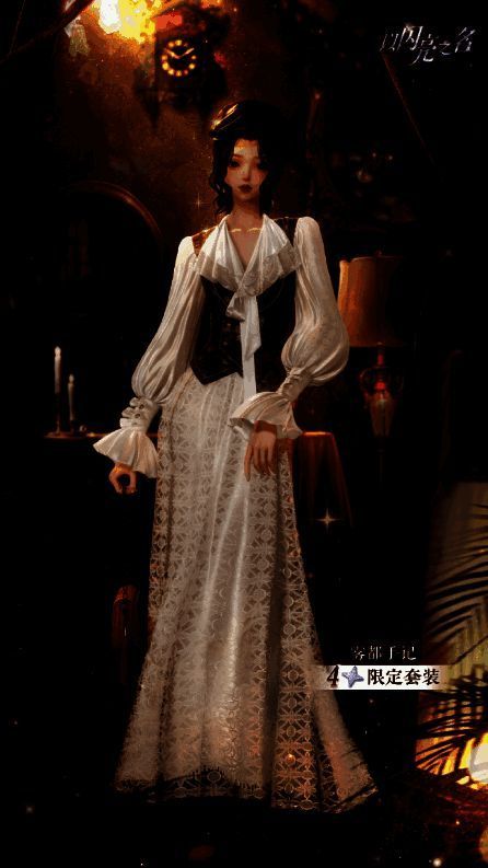 轻语分解商店相关奖励展示图3