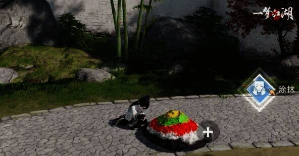 玩具·五色土展示图