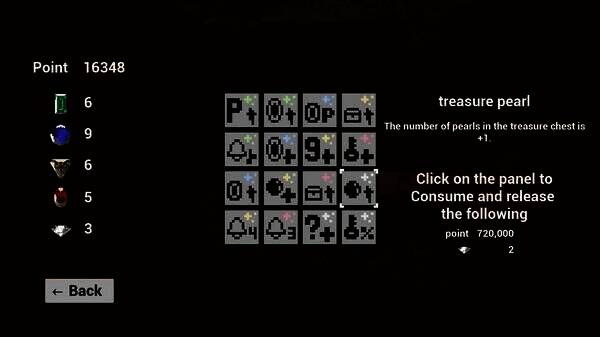 《Try them all!》相关宣传图片4