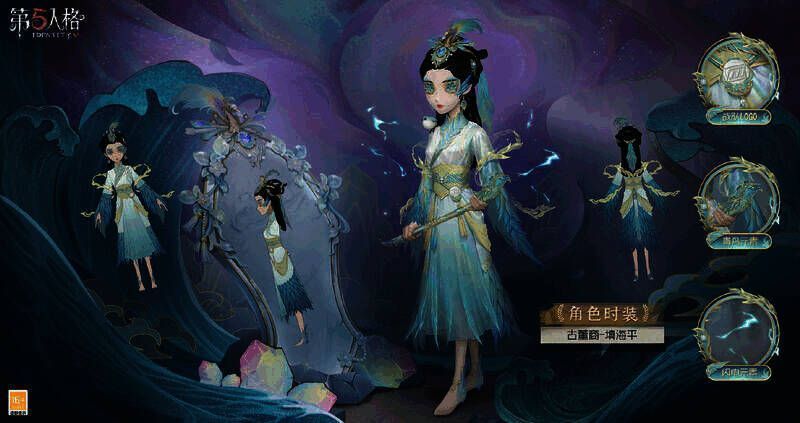 DOU5_silverzhi 使用古董商比赛画面