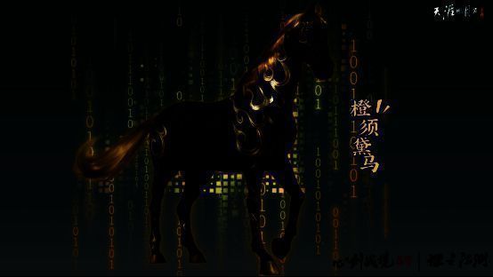 橙须黛马老师形象图