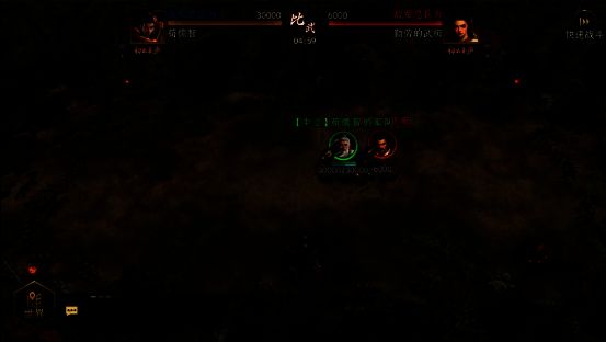 《封神：开天》比武大会相关图片9