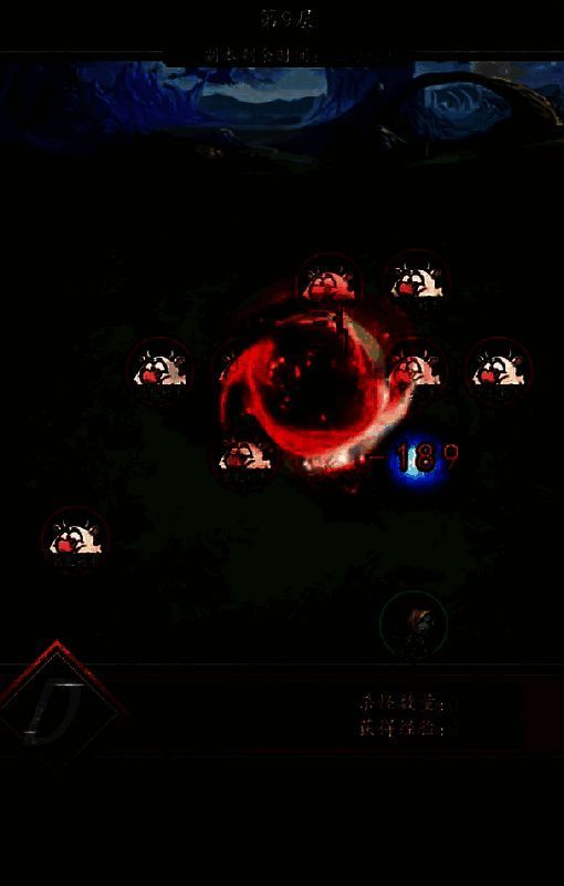 回血抗压流派阵容配图