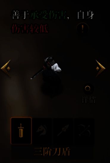 两队主力兵种搭配相关图片