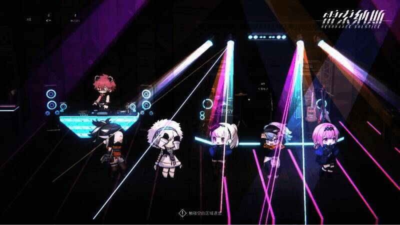 列车长和乘员在彼得音乐吧