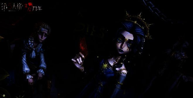 第五人格七周年庆相关图片2