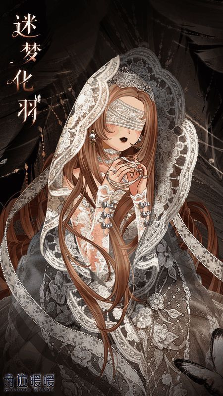 奇迹暖暖迷梦化羽套装展示图4