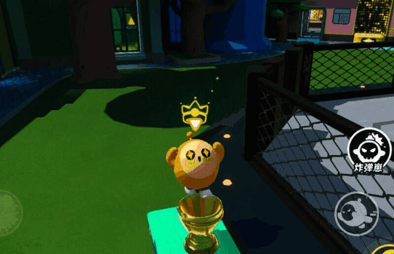 蛋仔获胜领奖画面