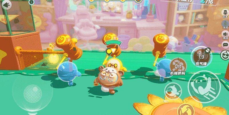 毛线双生擂台画面