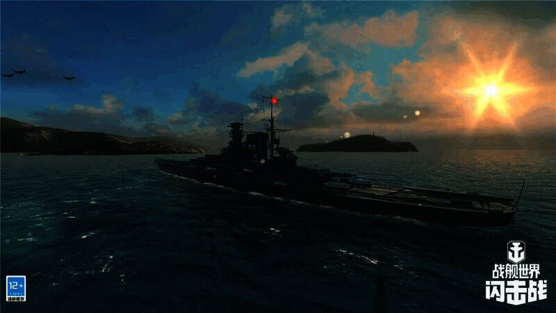 黑色符拉迪沃斯托克战舰图