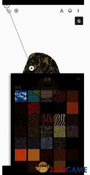 painter怎么给图像添加纹理效果?painter怎么添加纸纹效果? painter软件图像添加纹理操作示例图