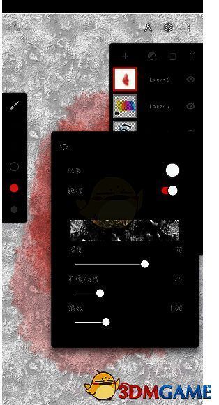 painter怎么给图像添加纹理效果?painter怎么添加纸纹效果? painter软件纸纹效果设置示例图