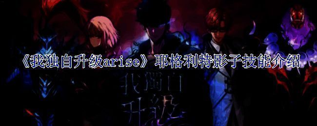 游戏相关画面图片