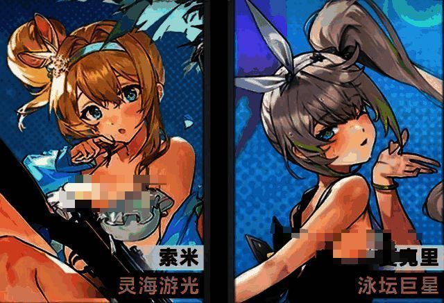 《少女前线2》相关图片6