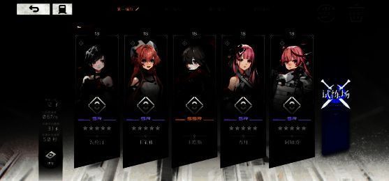 《雷索纳斯》游戏画面相关图片3