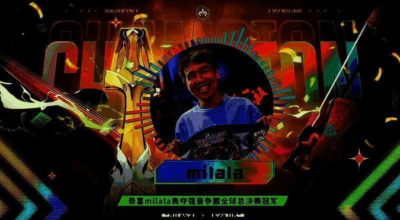 强音争霸全球总决赛精彩瞬间