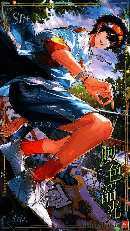 缱绻假日相关宣传图1