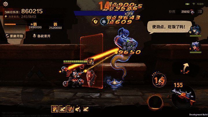 埃泽娜实战输出效果