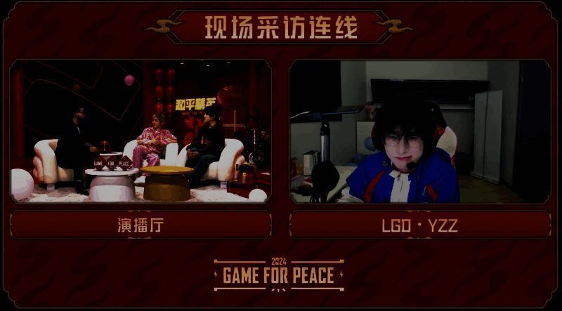 和平精英活动相关图片