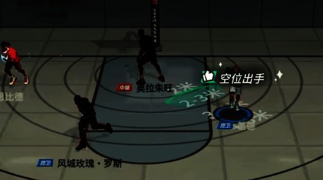 全明星街球派对手游相关图片7