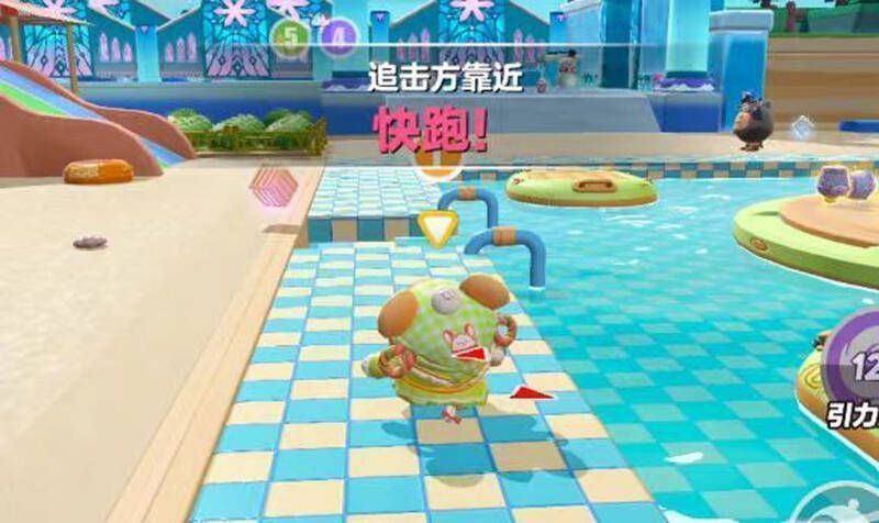 《蛋仔派对》逃生蛋被追击场景图