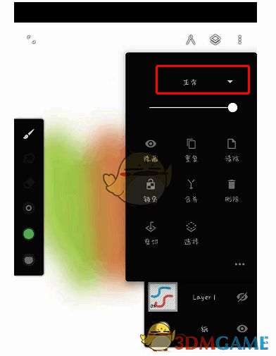 painter图层正片叠底在哪?painter正片叠底可以画什么? painter软件图层设置界面展示图