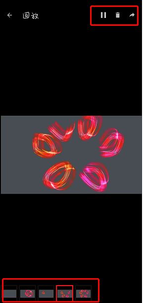 painter回放界面操作按钮相关图片