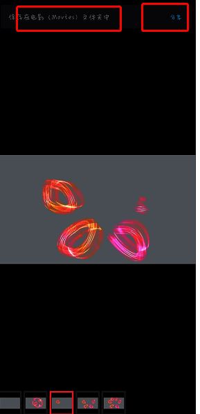 painter分享界面相关图片