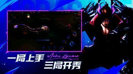 《决胜巅峰》宣传图4