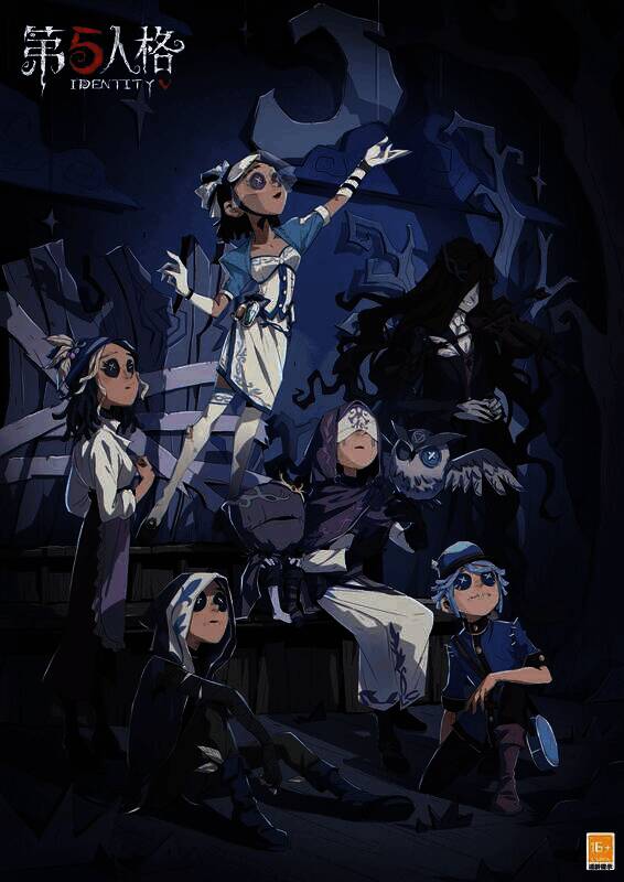 《第五人格》植树节活动海报,角色们凝望森林相关场景