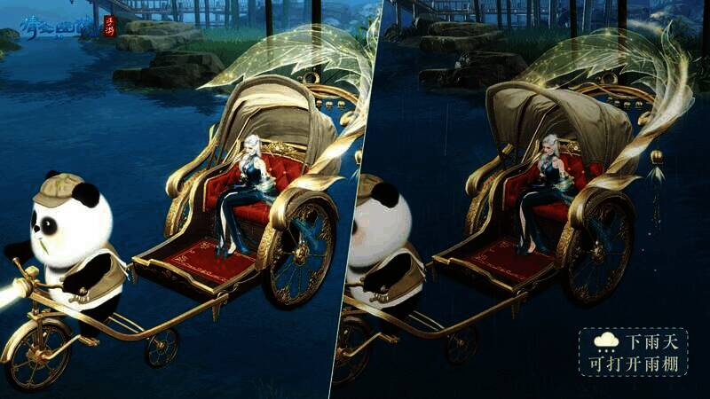 黄包车车篷打开图