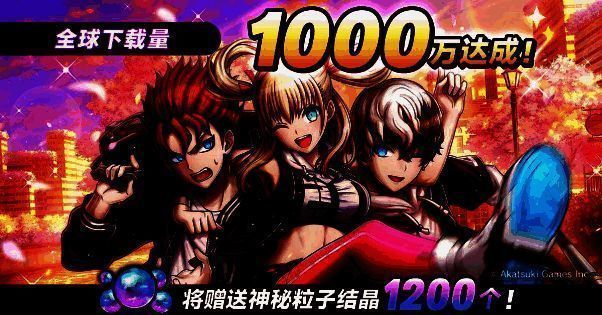 战极死游相关图片2