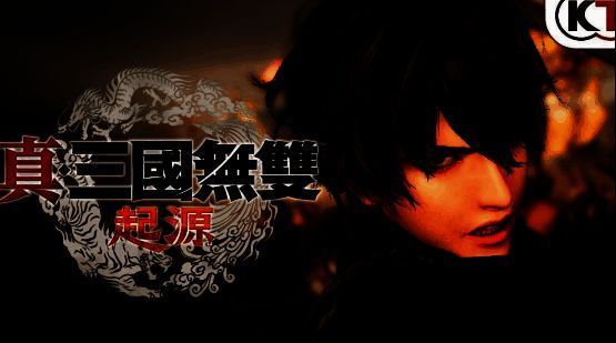 真三国无双:起源游戏画面